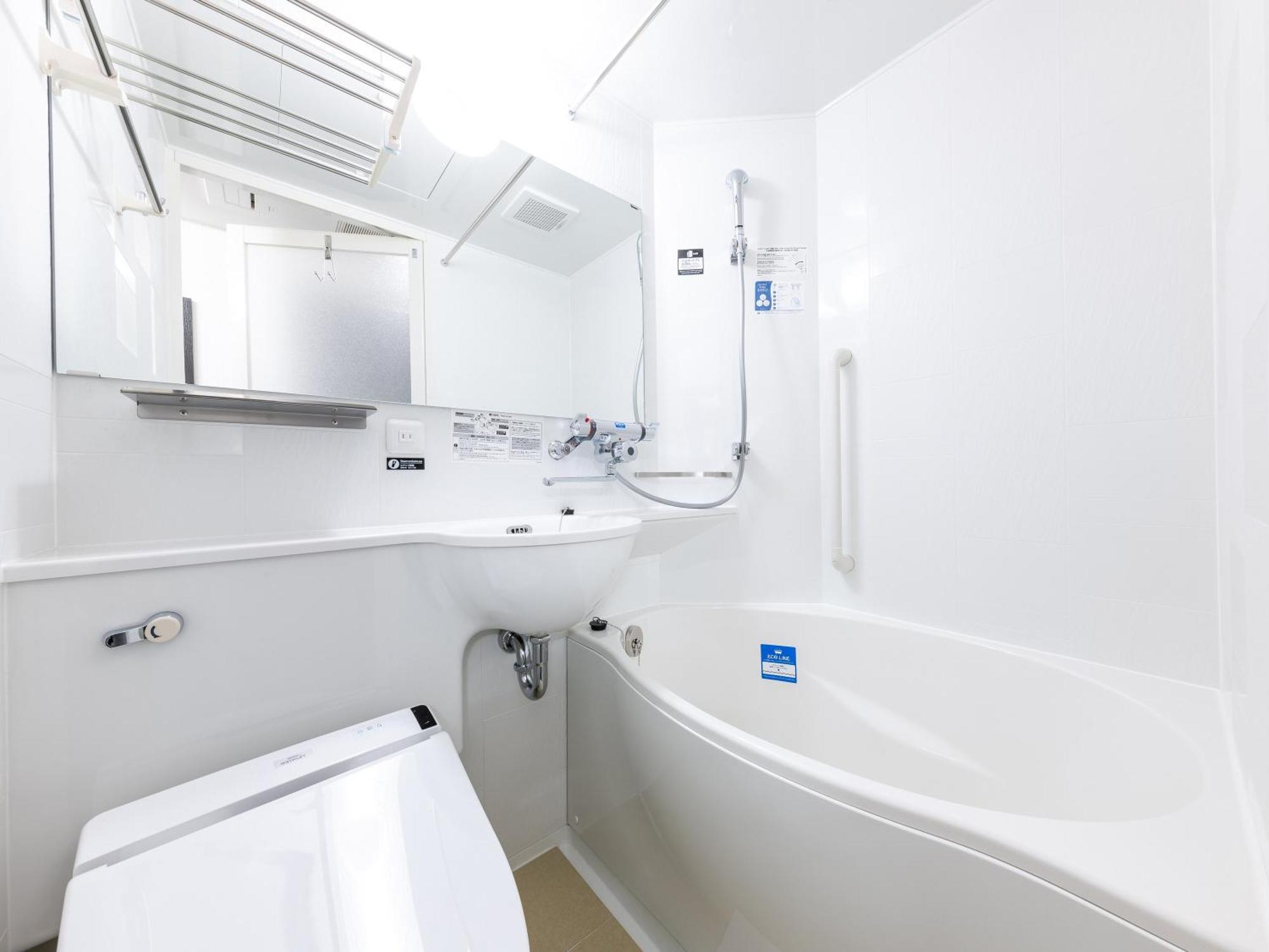 Apa Hotel Hiroshima Ekimae Shinkansenguchi 외부 사진