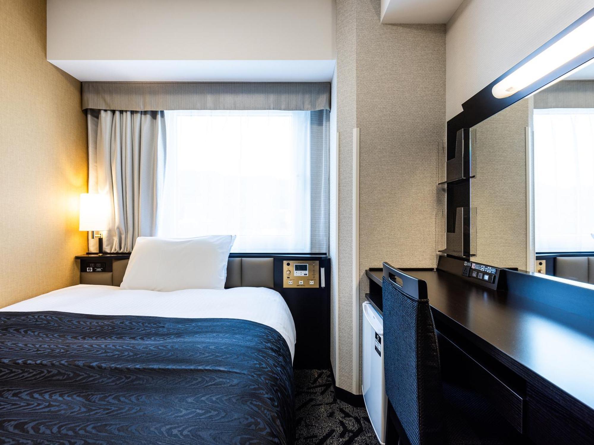 Apa Hotel Hiroshima Ekimae Shinkansenguchi 외부 사진