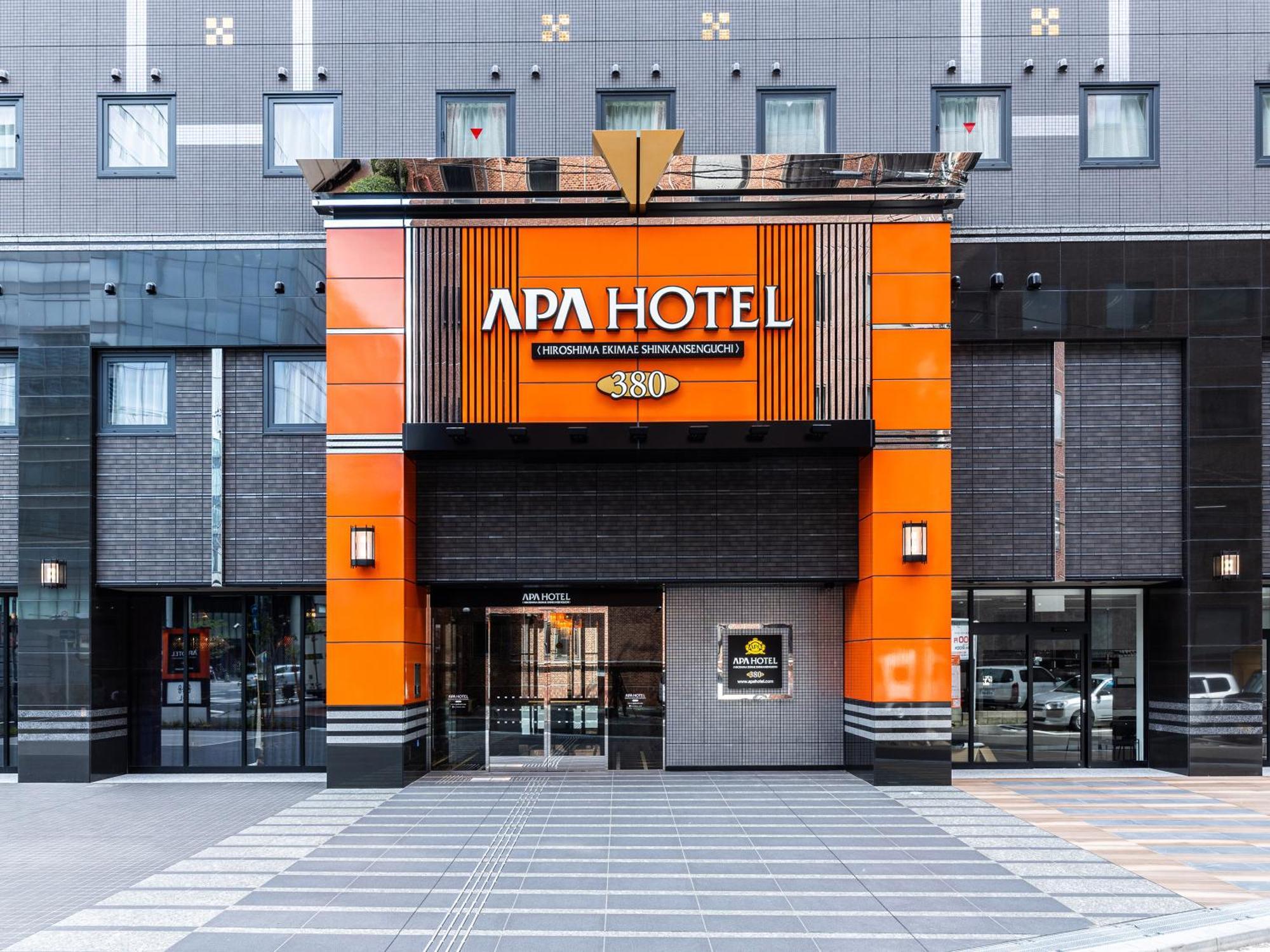 Apa Hotel Hiroshima Ekimae Shinkansenguchi 외부 사진