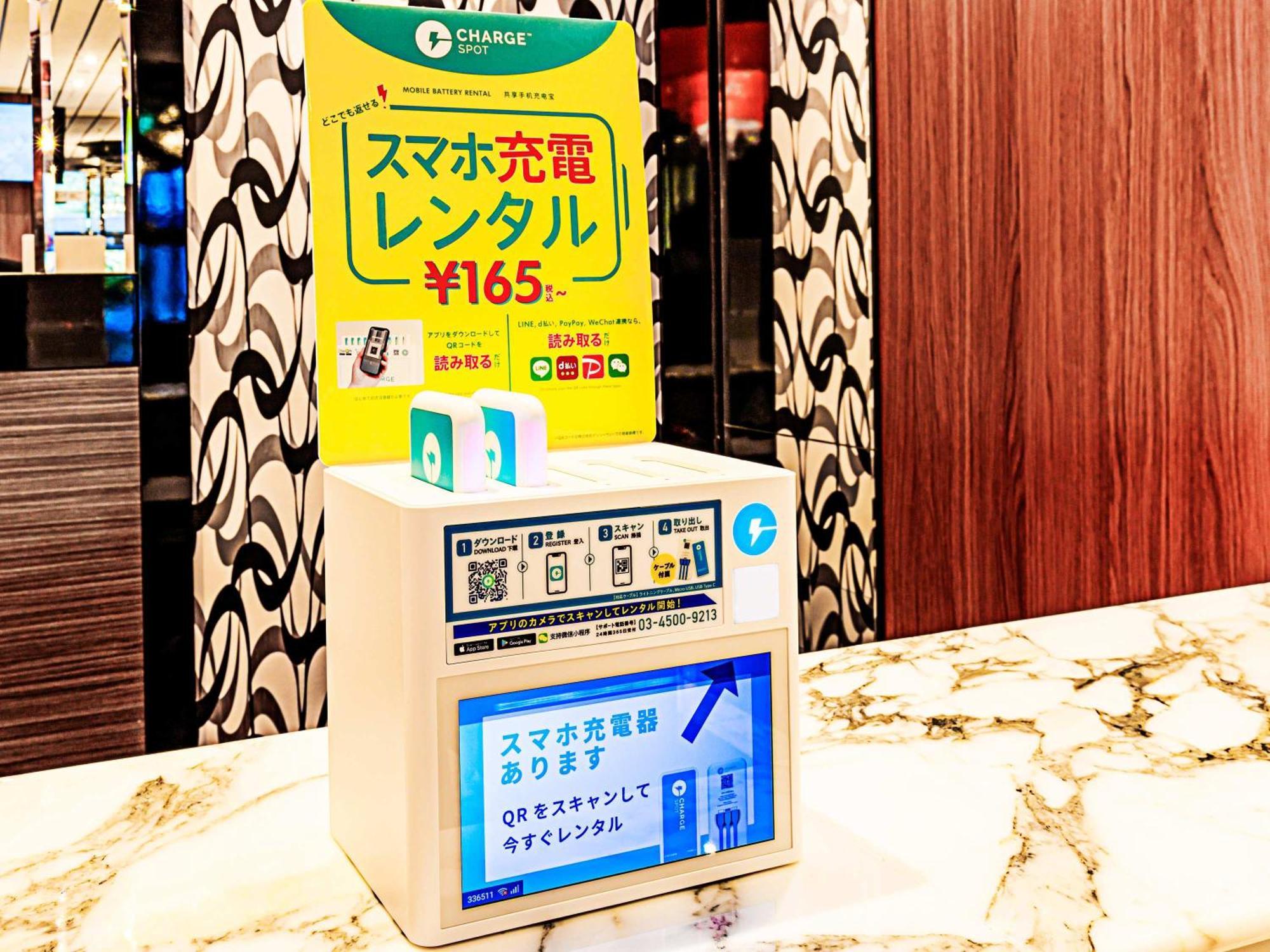 Apa Hotel Hiroshima Ekimae Shinkansenguchi 외부 사진